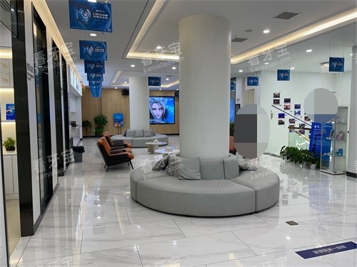 ��ɳ���¿�ǻ����