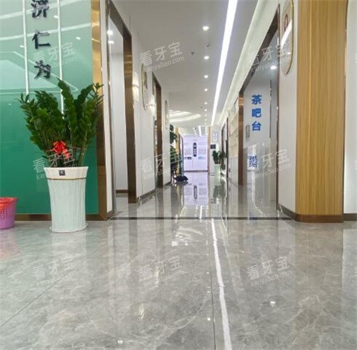 东莞普济口腔照片图 东莞普济口腔照片图