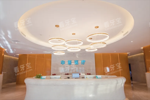 ���ͺ��ػ�ҽ��ǻҽԺǰ̨