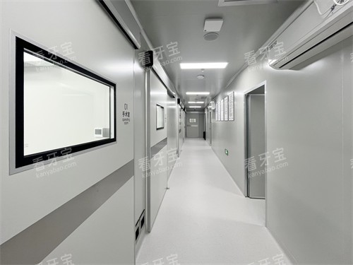 �����������Ͽ�ǻҽԺ������