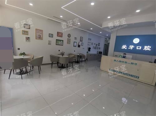 �ӱ��������İ�����ǻǰ̨����