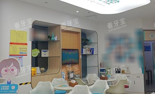 泉州植德口腔 泉州植德口腔