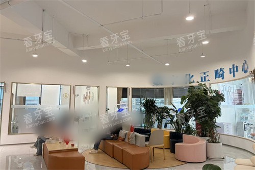 ���������ſ�ǻ����