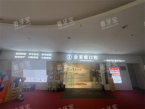 ���������ſ�ǻ��ͷ��