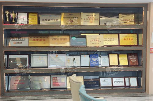 �������ɿ�ǻ��ׯԺչʾ��