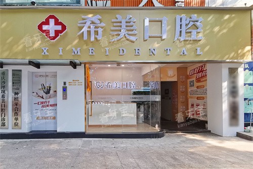 ����ϣ����ǻ����