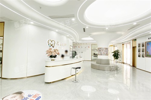 ����ϣ����ǻ����