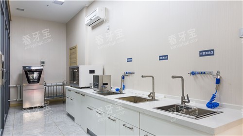 大连齿医生口腔一楼清洗室 大连齿医生口腔一楼清洗室
