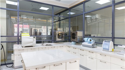 大连齿医生口腔一楼消毒室 大连齿医生口腔一楼消毒室