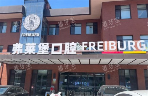 ���ϸ�������ǻ��ͷ����ͼ