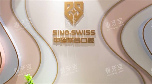 �����������Ͽ�ǻlogoͼǽ