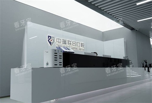 �����������Ͽ�ǻǰ̨��Ƭ