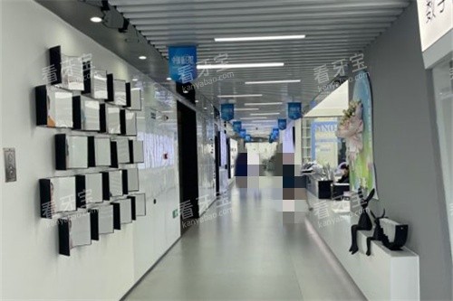 �����������Ͽ�ǻҽԺ����