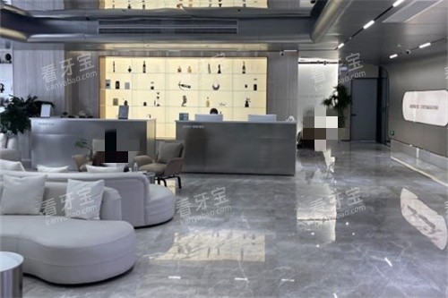 �����������Ͽ�ǻҽԺ����