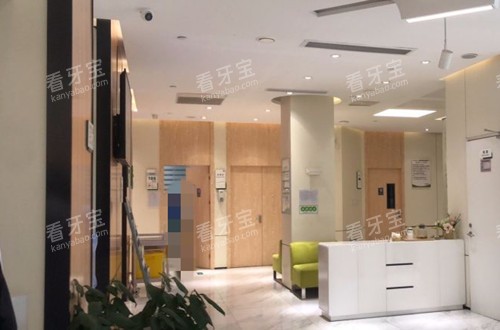 上海博厚口腔服务台环境示意图 上海博厚口腔服务台环境示意图