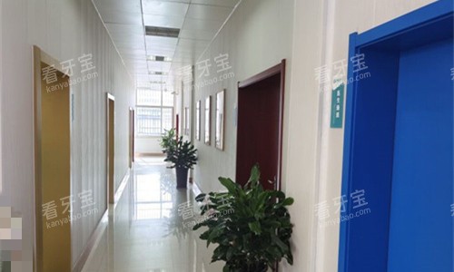 郑州德韩口腔走廊图 郑州德韩口腔走廊图