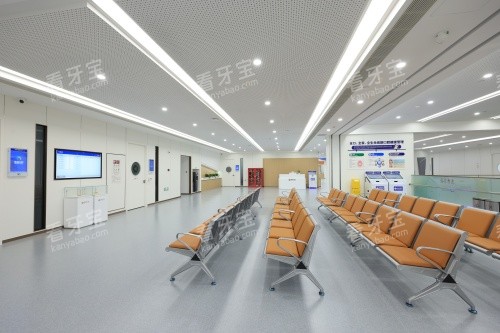 成都新桥口腔总院大厅等候区 成都新桥口腔总院大厅等候区