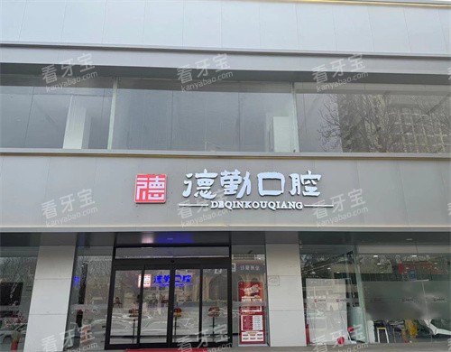 �ػʵ����ڿ�ǻ����