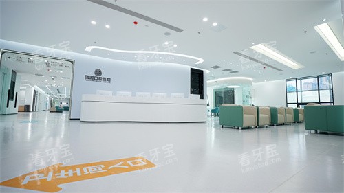 �ɶ���Բ��ǻ�ɻ�Ժ���ھ�