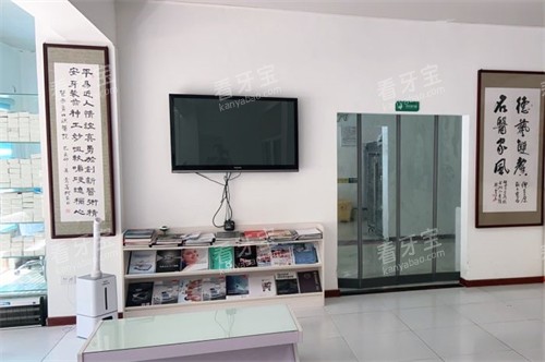 ����ƽ�¿�ǻ����