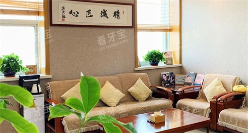 乌鲁木齐贝美乐口腔休息室 乌鲁木齐贝美乐口腔休息室