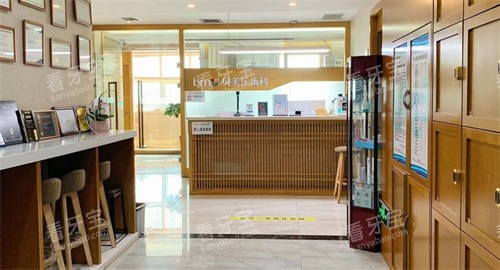 乌鲁木齐贝美乐口腔内部 乌鲁木齐贝美乐口腔内部