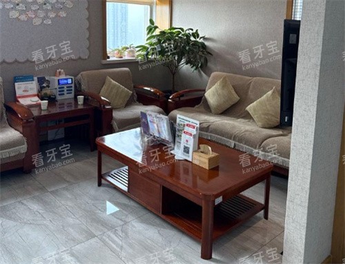 乌鲁木齐贝美乐口腔等待区 乌鲁木齐贝美乐口腔等待区