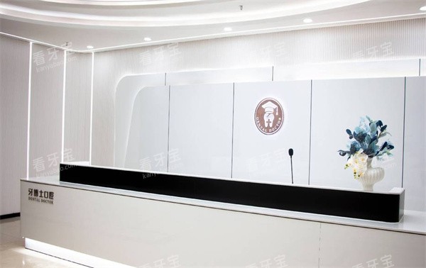 ��������ʿ��ǻǰ̨