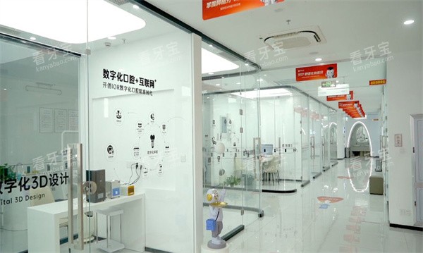 ��������ʿ��ǻ�ڲ�����