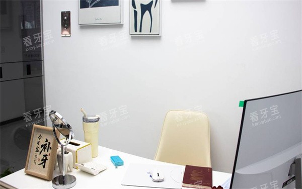 ��������ʿ��ǻҽ���칫�һ���