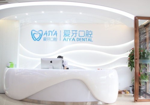 ���ڰ�����ǻǰ̨