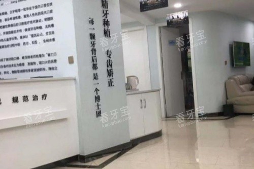 �����ű�����ǻ�ڲ�����