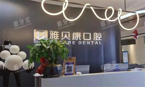 �����ű�����ǻǰ̨����ͼ