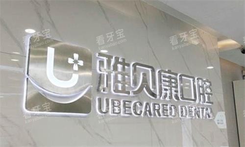 �����ű�����ǻ����ͼ