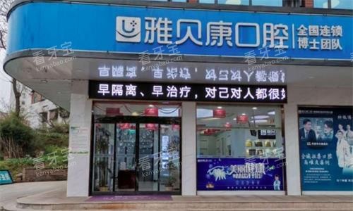 �����ű�����ǻ���ſ�ͼ