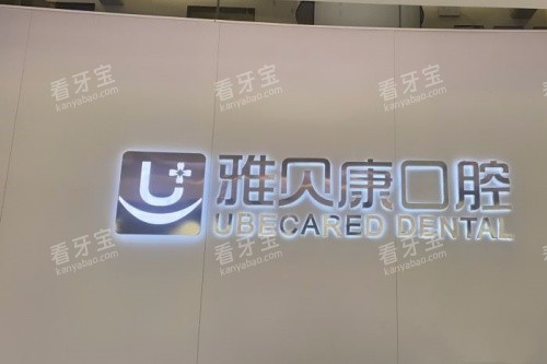 �����ű�����ǻ����