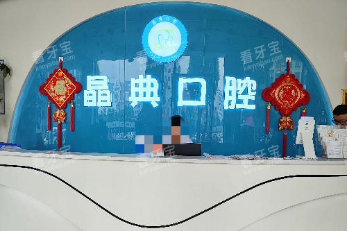 �����۶������ǻ����̨