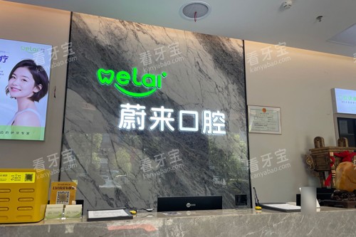 ����ε����ǻǰ̨ͼ