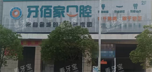 ���������������ۼҿ�ǻ��ͷ