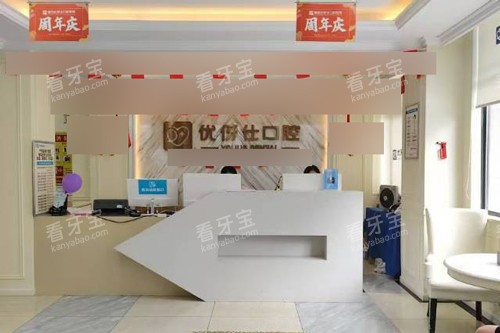 ���������˿�ǻǰ̨ͼ