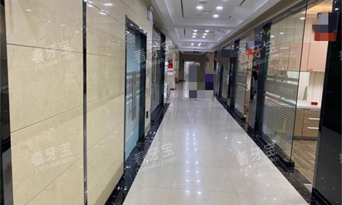 廊坊圣洁口腔走廊环境图 廊坊圣洁口腔走廊环境图