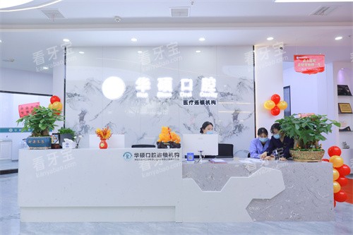 �人��˶��ǻҽԺǰ̨