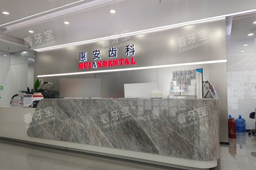 ���ݻݰ��ݿ�(����ӽ����ַ�Ժ)ǰ̨ͼ