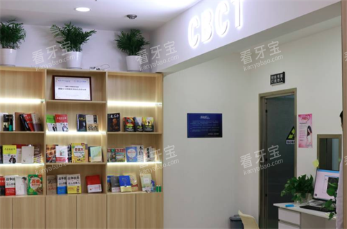 ������ŵ��ǻҽԺ����ͼ