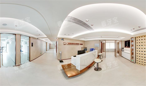 ����������ƿ�ǻҽԺ