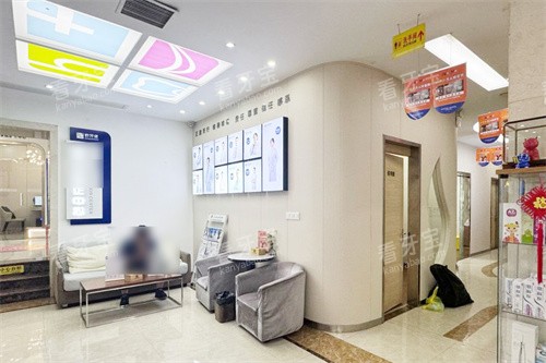 长沙好牙依口腔环境 长沙好牙依口腔环境