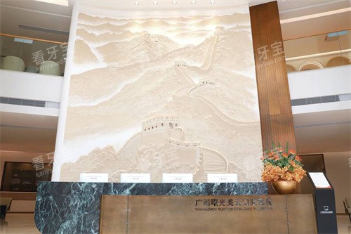 ����������ƿ�ǻǰ̨