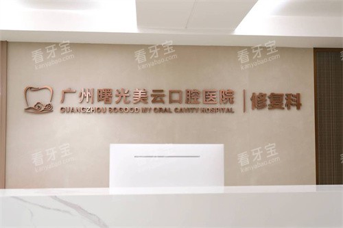 ����������ƿ�ǻ�޸���