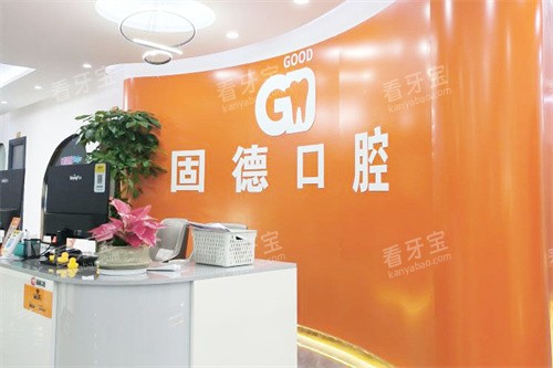 ���ݹ̵¿�ǻ����̨