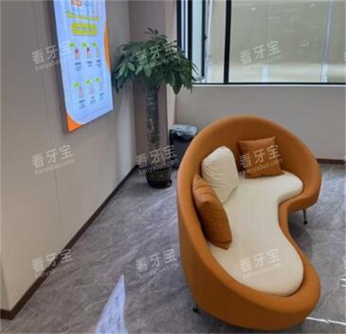 广州星羽口腔等候区环境图 广州星羽口腔等候区环境图